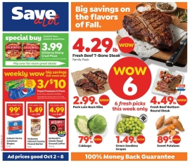 Grocery Store Galesburg Il Save A Lot Galesburg Discount Groceries